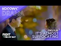 Download Lagu It's Almost Suffocating | Fight For My Way EP04 | KOCOWA+