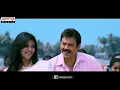 Download Lagu Vaana Chinukulu Video Song || SVSC Movie Video Songs ||  Mahesh Babu, Samantha