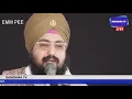Download Lagu Diva Bale Andhera Jaye  Shabad    BHAI ANGREJ SINGH JI KHALSA PARMESHAR DIWAR