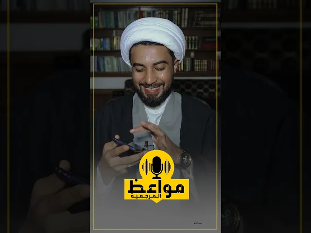 ⁣سؤال غريب من احد الشباب...عند الصلاة يحدث معي هذا الشيء 😱