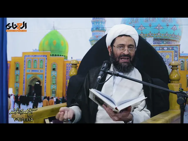 ⁣الذین یلعنون الأول والثاني علی الفضائیات والمنصات هل هم أحلاس البیوت؟؟