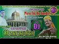 Download Lagu ###chala chala re chala mere taj ke sandal DJ remix songs 2023##muharram