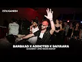 Barbaad x Addicted x Saiyaara (Afro House Mashup) | DJ Ganesh | Bollywood Meets Afro Vibes