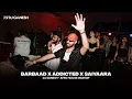 Download Lagu Barbaad x Addicted x Saiyaara (Afro House Mashup) | DJ Ganesh | Bollywood Meets Afro Vibes