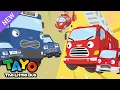 Download Lagu Red Rescue Team vs Blue Rescue Team | RESCUE TAYO | Tayo Rescue Movie for Kids | Tayo the Little Bus