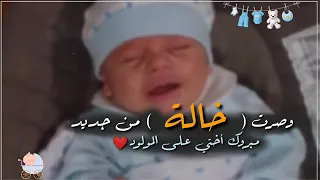 الف مبروك يا اختي الغالية  الف مبروك يا اختي الغالية