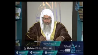 ما صحة حديث لا لإله إلا الله العظيم الحليم دعاء الكرب الشيخ مصطفي العدوي 