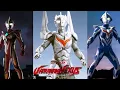 Download Lagu Ultraman Nexus Theme Song Eiyuusa l(First Openging)