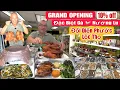 Download Lagu Food to go mới khai trương,đặc biệt gà đi bộ nướng Lu hiếm có khó tìm tại Bolsa 10% off 