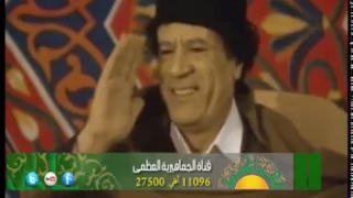 نحن قصرنا في حقك سامحنا 3 
