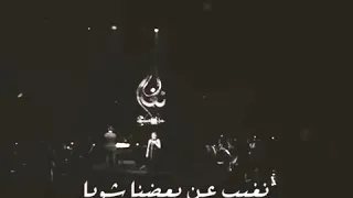 انغام هدنه حفله ابداع 