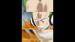 قتال سانجي واخوه يانجي 