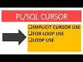 - Implicit Cursor Use with Select Statement in Oracle Database