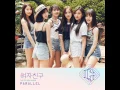 GFRIEND (여자친구) - LOVE WHISPER (귀를 기울이면) (Instrumental) [5th Mini Album PARALLEL]