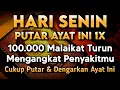 Download Lagu KUN FAYAKUN 🤲 CUKUP PUTAR 1X AY4T INI INSYAALLAH PENY4KIT LANGSUNG S3MBUH TOTAL❗