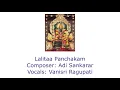 Lagu Lalitaa Panchakam