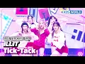 Download Lagu [IDOL TRACKING CAM] ILLIT 'Tick-Tack' [Music Bank] | KBS WORLD TV