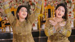 punjabi saraiki new song 2025 nisha khan new dance performance 2025 shaheenrecord