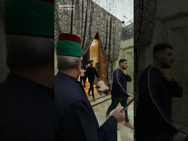 ⁣على ذِكر فاطمة الزهراء ع تتزيّن القلوب بنور الايمان وتزهر الأرواح بين أروقة العتبة الكاظمية المقدسة.