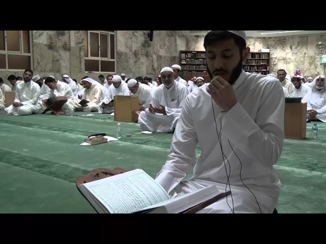 ⁣دعاء البهاء | الليلة الأولى من ليالي القدر - القارئ : محمد مال الله -