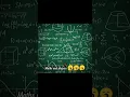 Download Lagu Quantum Physics 😎#brazilphonk #edit #phonk #maths #physics #quantumphysics