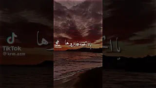 حفلة نديروها 