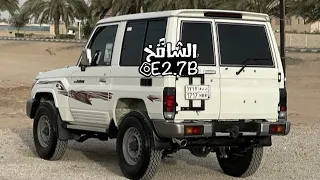 ون قلت شهران ياشهران شهران ياهيبه الحدان فهد بن فصلا بطيئ طرب 