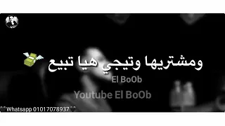 واناا قادر ع وجع البعاد يا جراح عصام صاصا 