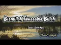 Download Lagu Bismillah Tawassalna Billah || Sholawat Akustik Santri Njoso || Nostalgia waktu kecil