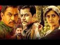 Download Lagu Varalaxmi Sarathkumar Tamil Super Hit Full Movie || Arjun || Vaibhav Reddy || Kollywood Multiplex