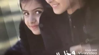 انشوده تبسم تراني بقربك  كامله بدون موسيقى دندنها