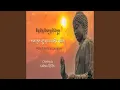 Download Lagu Buddha Shakyamuni Mantra