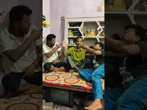 part 1 yah bol nahin Sakta Sun nahin Sakta #ytshorts #viral