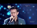 Download Lagu Yus Yunus, Fildan DA - Kembalikan Dia
