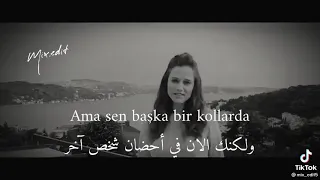 أمشي للألم ولا أخاف 