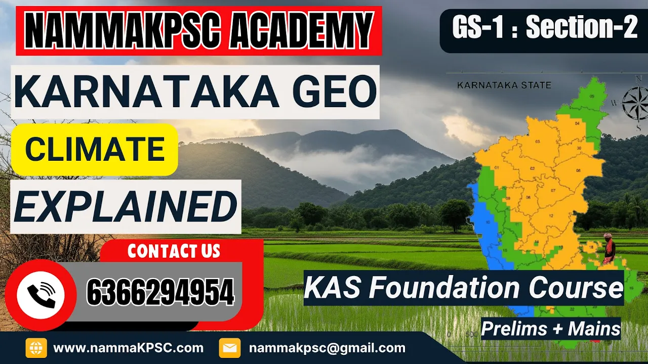 [Karnataka Geography]-Karnataka's Climate Explained:🌧️☀️#nammakpsc #kaspreparation |call  6366294954