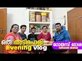 Download Lagu Making wheat dosa/ഗോതമ്പ് ദോശ | Leela | Leelatipsandvlogs