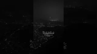 يهدي الله لنوره من يشاء نسأل الله الهداية والصلاح 𝕳𝖆𝖟𝖊𝖒 Youtubeshort Islam 