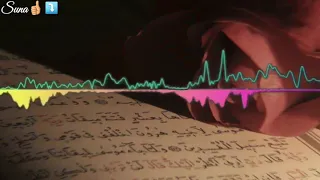 رقت عيناي شوقا   نغمة رنين دندنها