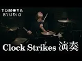 Lagu Clock Strikes (ONE OK ROCK) - 演奏