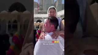 أماه يا عيوني 