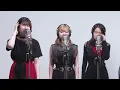 Little Glee Monster - ECHO / THE FIRST TAKE