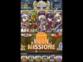 BFRPG EU EXCLUSIVE Unit: "Queen Magena 6*"-Vol.1 "Trial" Queen Magena VS Creator Maxwell Trial 003