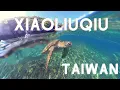 Lagu Xiaoliuqiu Island Taiwan || 美國人探索琉球嶼 || 中文字幕