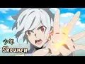 Download Lagu 『Lyrics AMV』 DanMachi Season 5 OP Full 〈 Shounen - GRe4N BOYZ 〉