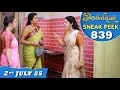 Download Lagu Ilakkiya Serial | EP 839 Sneak Peek | 2nd July 2025 | Shambhavy | Nandan | Sushma Nair