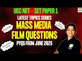 Download Lagu UGC NET Paper 1-Latest Topic Series|MASS Media-Film-Television-PYQs|UGC NET Paper 1 2025 PYQs