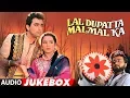 Download Lagu Lal Dupatta Malmal Ka Hindi Movie (1989) Audio Jukebox | Gulshan Kumar, Viverly, Sahil