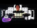 Download Lagu Dubdogz - DOGPARTY #09 (Só Track Boa Rio)