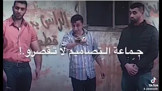 مدرسة الحياة مع المعلم ابو تاله    يزن نوباني دندنها
